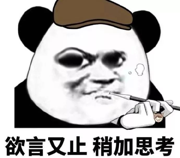 洁面泡泡日本,日本最好用的洁面泡沫