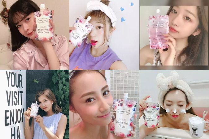 日本最好的一款泡沫洗面奶,日本最好用的洁面泡沫