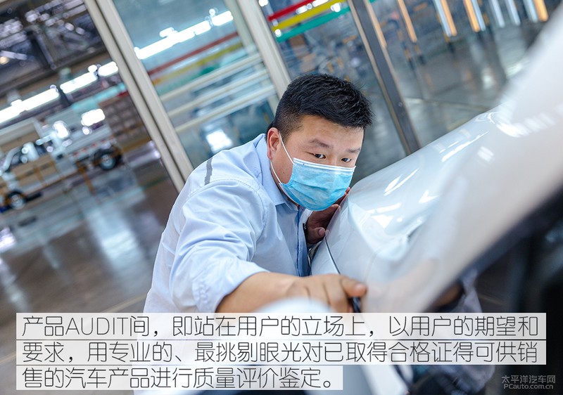 奇瑞捷途智慧工厂,走进奇瑞捷途河南工厂