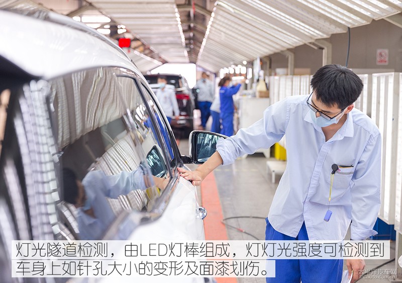 奇瑞捷途智慧工厂,走进奇瑞捷途河南工厂