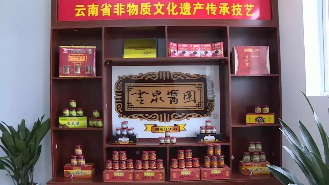 云南楚雄旅游特产必买,云南楚雄旅游必备物品清单