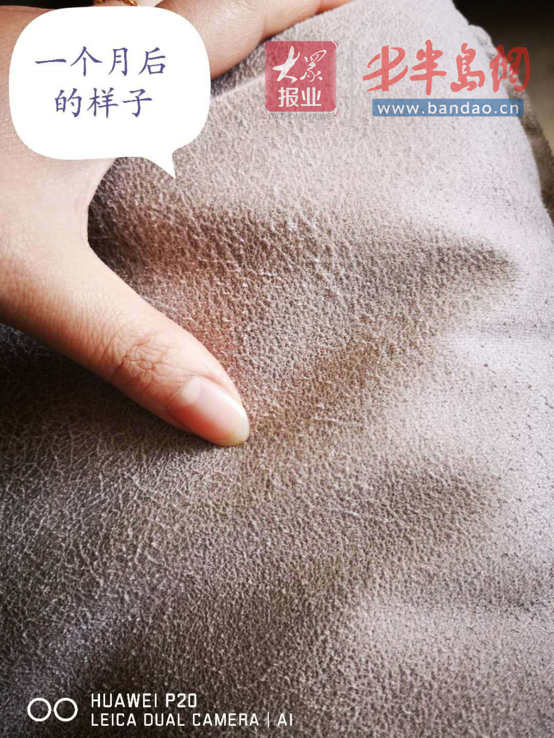 科技布沙发起毛怎么清洗,科技布沙发起毛修复