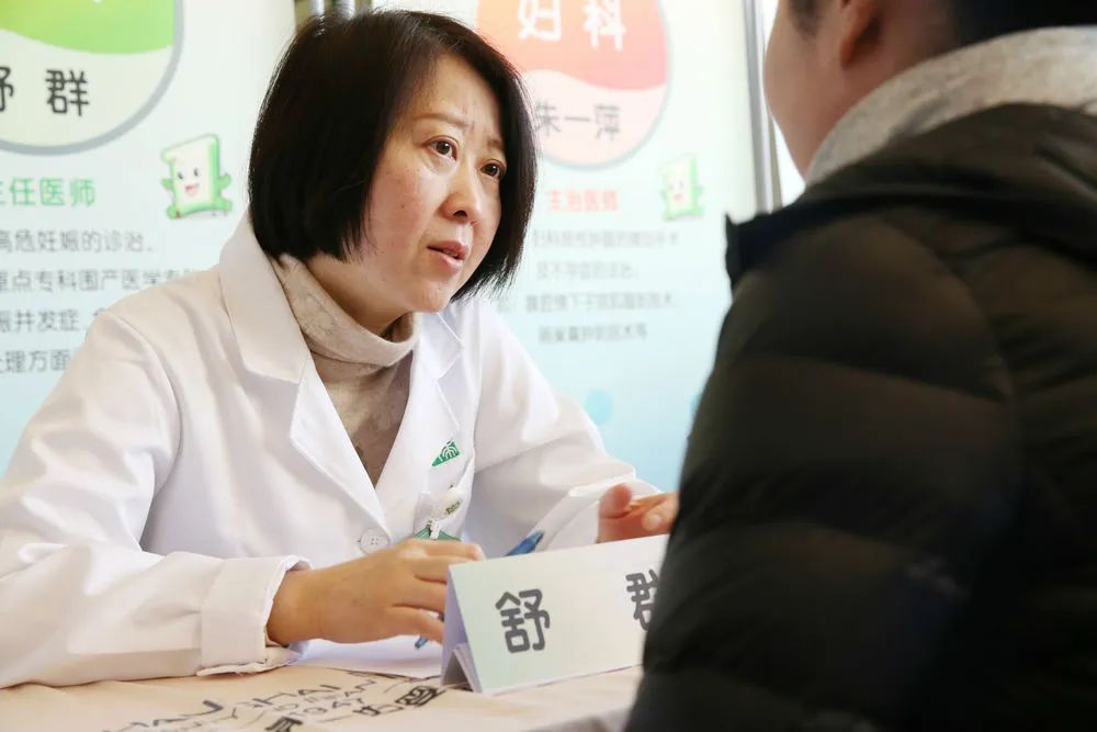 新华社大健康,新华社大健康在线直播间