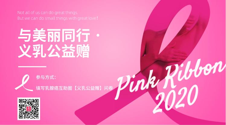 乳房手术术后并发症有哪些,乳房微创手术后不小心挤压怎么办