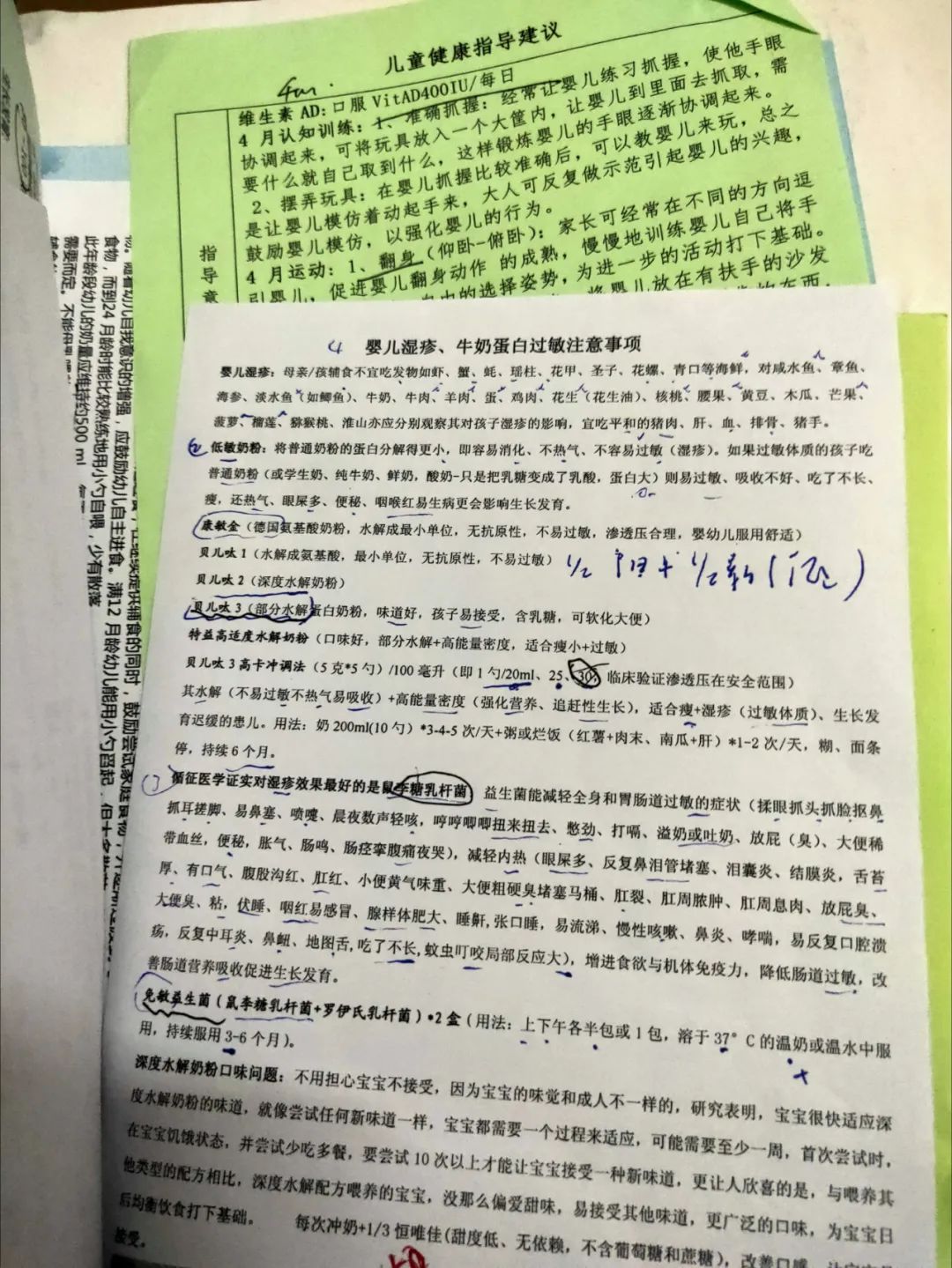 特医配方粉,特殊医学配方粉是真的吗