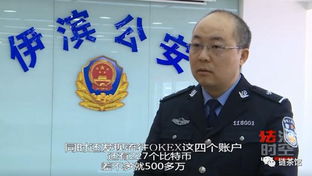 冻卡潮来临，你的账户安全吗？