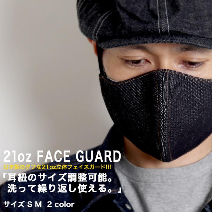 浼樿。搴撳拰muji,浼樿。搴撲笌muji