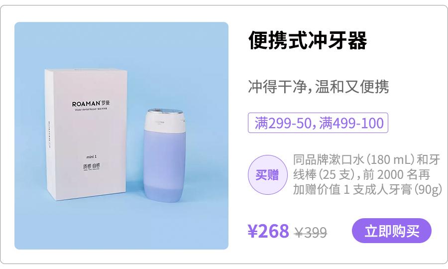 我不允许你花一分钱完整版,我不允许你们花一分钱什么梗