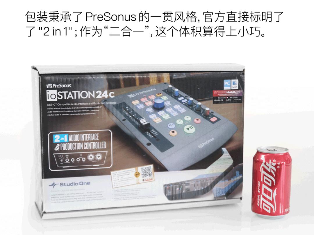 鏅憺澹扮撼presonusstudio68c,presonus鏅憺澹扮撼1824c