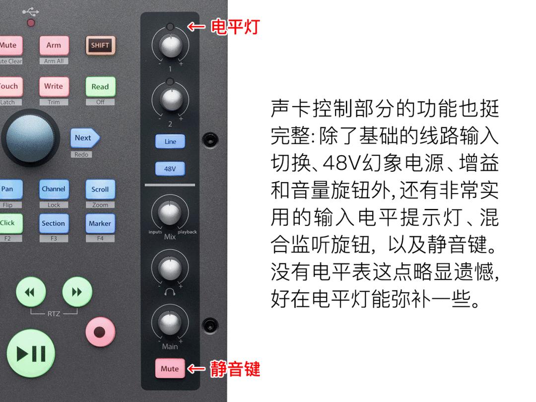 鏅憺澹扮撼presonusstudio68c,presonus鏅憺澹扮撼1824c