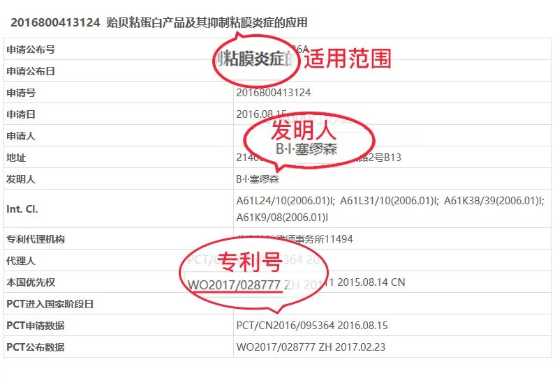 私密处日常护理最好的方法,25岁女性注意事项