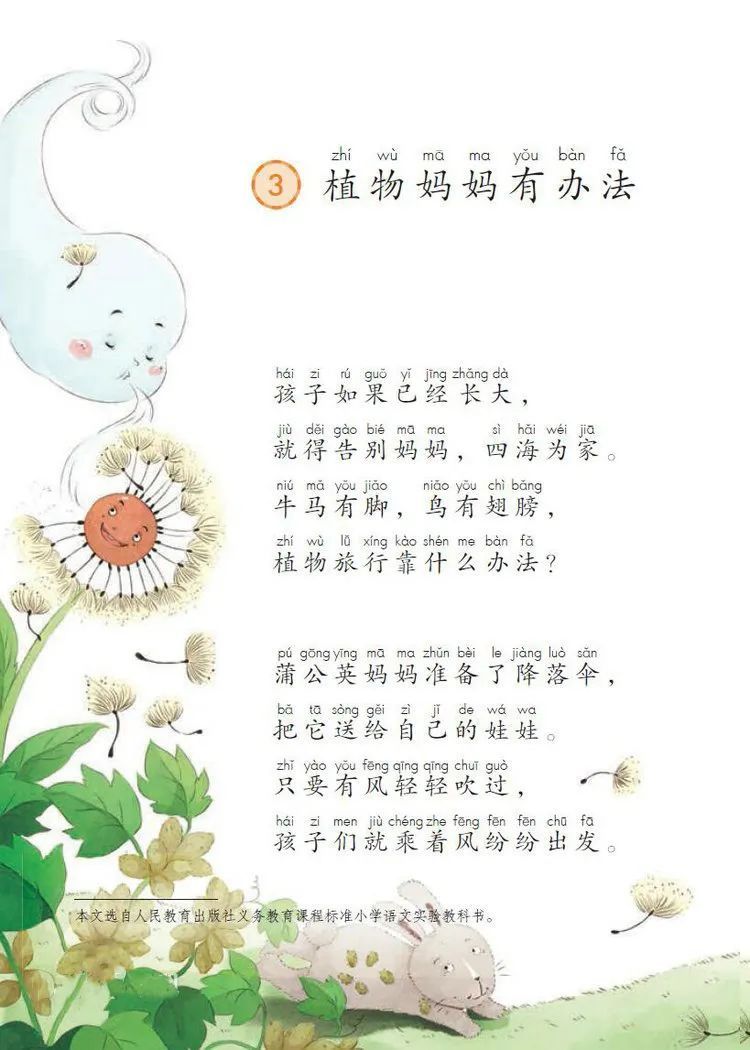 难忘瞬间的经典句,难忘经典红歌大全