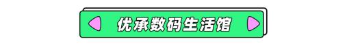 618父亲节你准备好了吗,父亲节618推荐