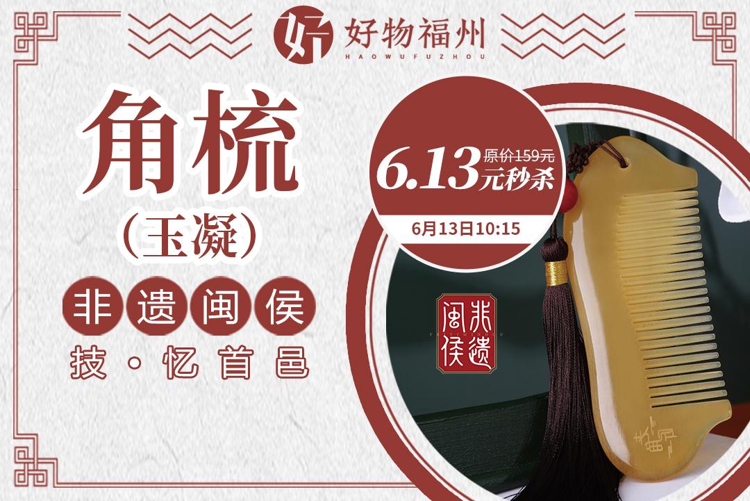 定闹钟双11抢购,定明天六点的闹钟