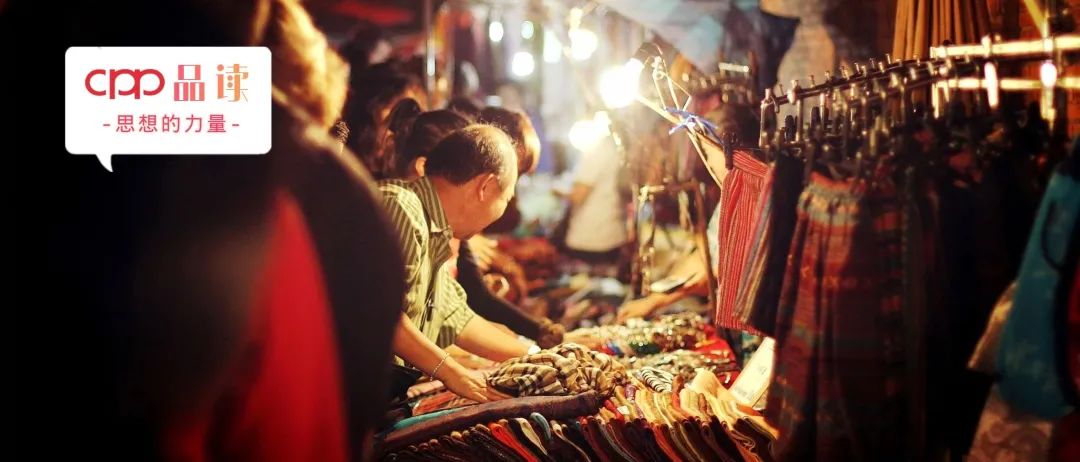 后疫情时代社区街铺或成大赢家,后疫情时代开启全民创业潮