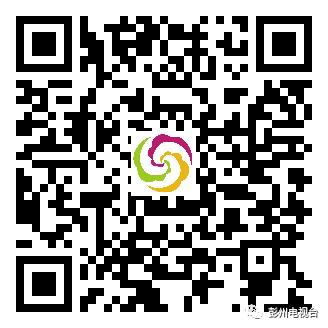 天全禁毒知识竞赛,武都市青少年禁毒知识竞赛