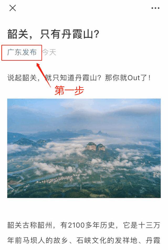 这座绝色山城，藏了一个烟火人间！