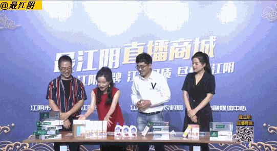 超长期国债3分钟售罄,麓湖开盘3分钟售罄