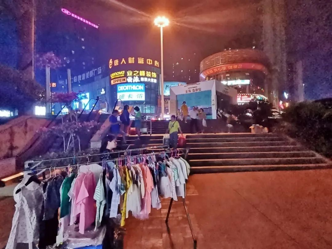 最强摆地摊攻略,最强地摊