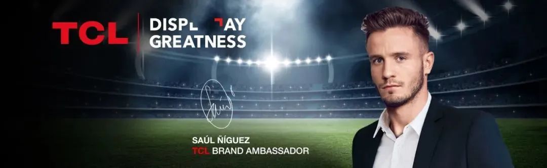 禹唐WEEKLY|萨乌尔成为TCL官方品牌大使；Gen.G与彪马达成多年赞助协议