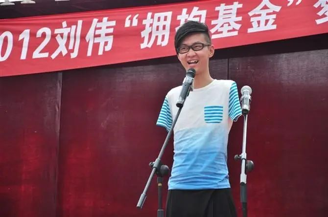 刘伟励志人生,隐形的翅膀刘伟