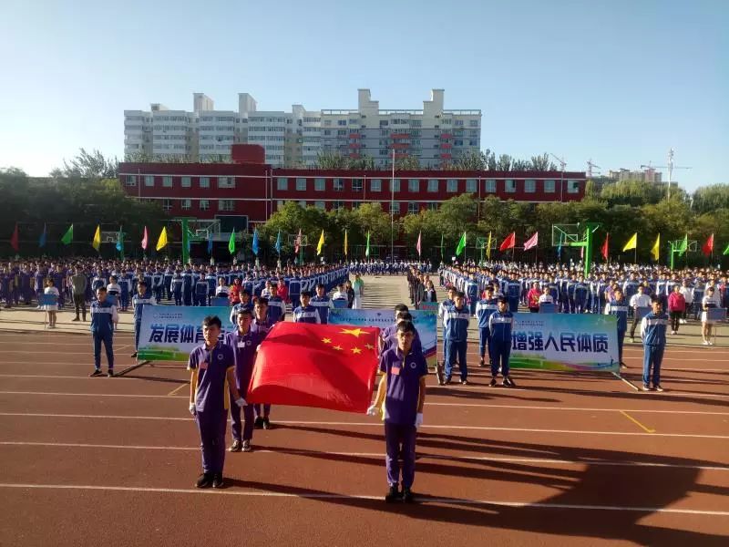 太原市十六六中招生简章,太原十六中高中部怎么样