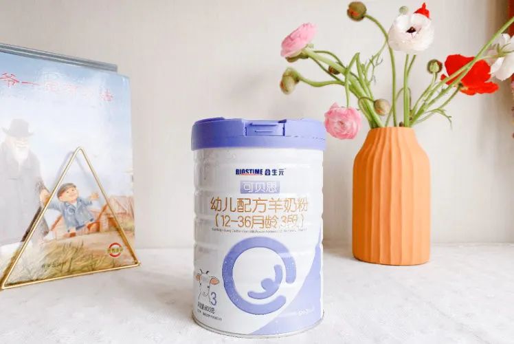 618母婴囤货清单宝妈爱用物,618必buy好物给妈妈