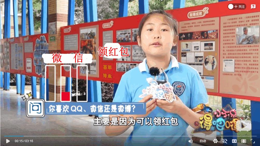 小学生如何区分阿姨和姐姐,如何区分姐姐阿姨奶奶