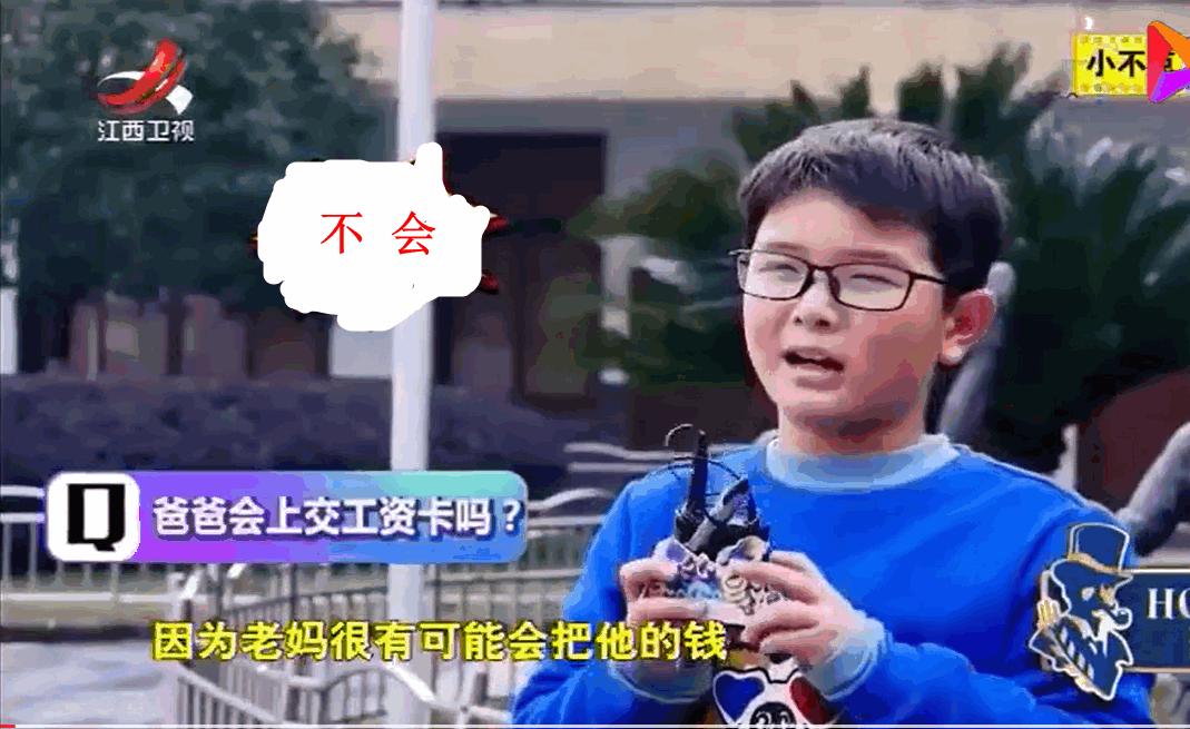 小学生如何区分阿姨和姐姐,如何区分姐姐阿姨奶奶