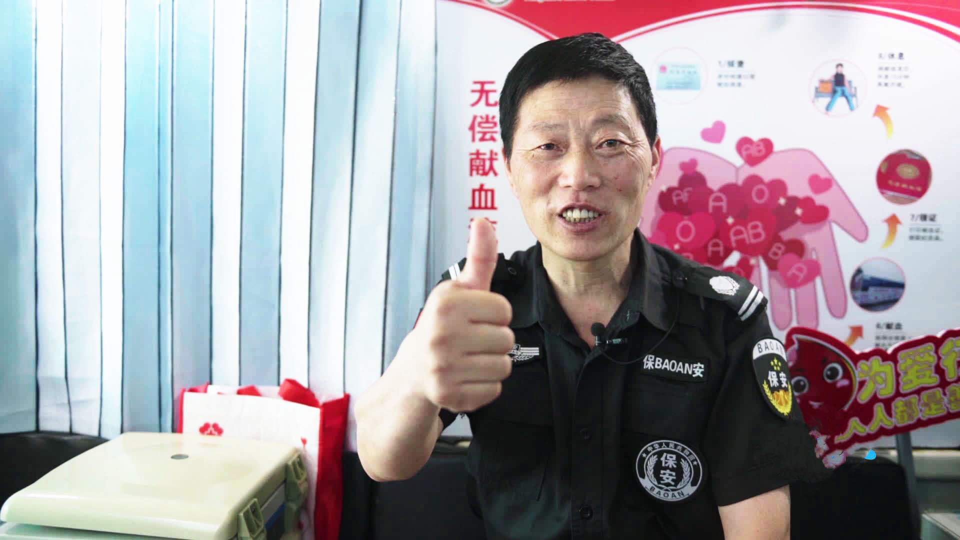 5万余人次撸起袖子献热血，“生命之光”为你们点亮