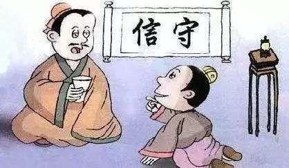 人穷不碰三生意，没钱不做三买卖，老祖宗的话总是很现实