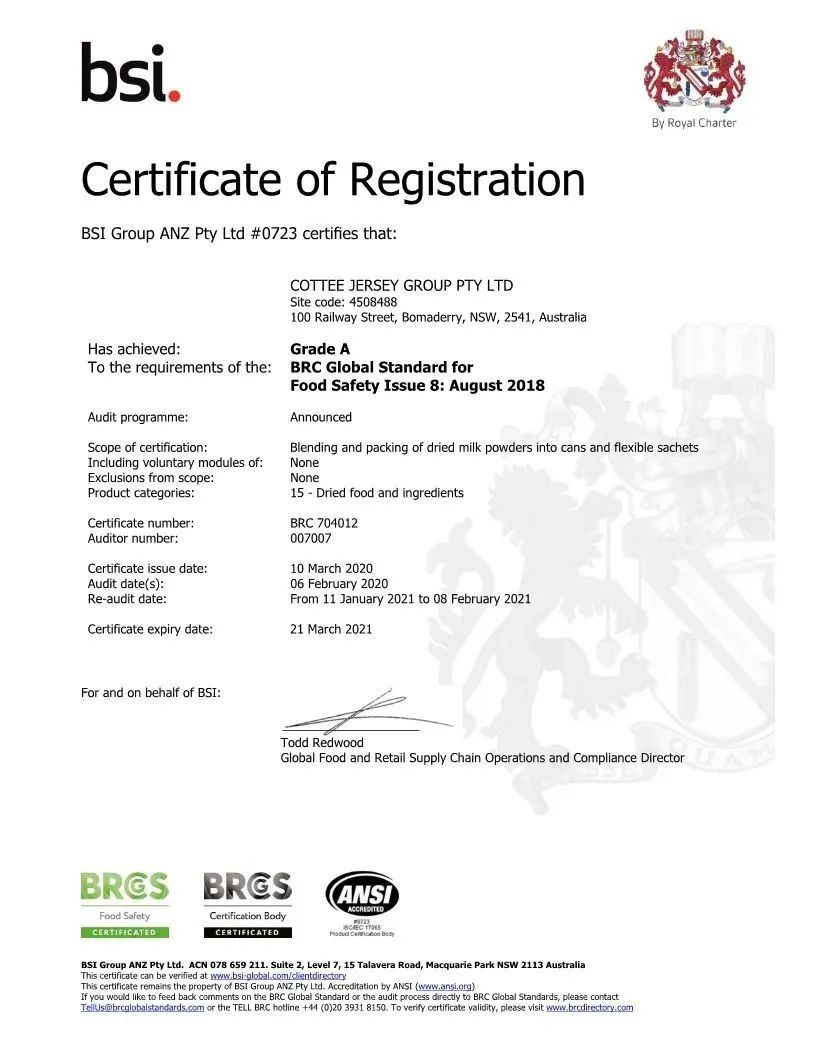 什么奶营养价值高补钙,脱脂补钙奶粉中年吃的哪个牌子好