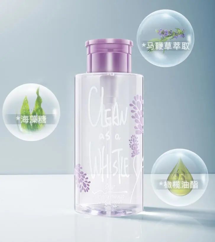 618购物分享夏日限定好物,618购物车好物