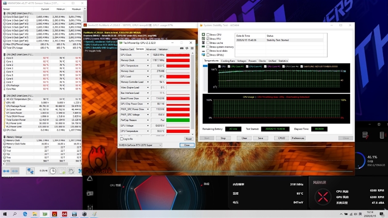 rog枪神4plus对比魔霸新锐,rog笔记本枪神4plus开箱