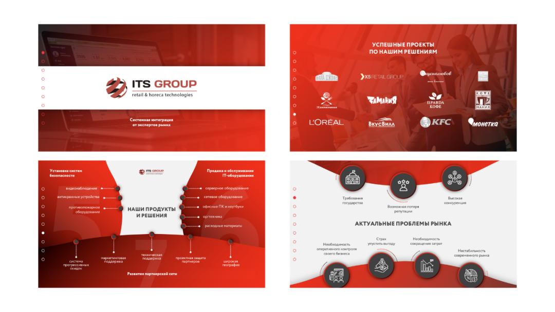 怎么在ppt里面调出莫兰迪配色,ppt高级配色方案rgb