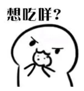 巴马长寿之乡有哪些特色美食,巴马十大必吃美食