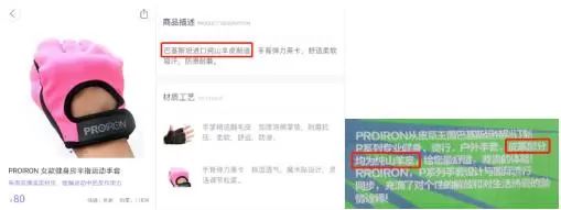 消费率调查app,消费调查软件