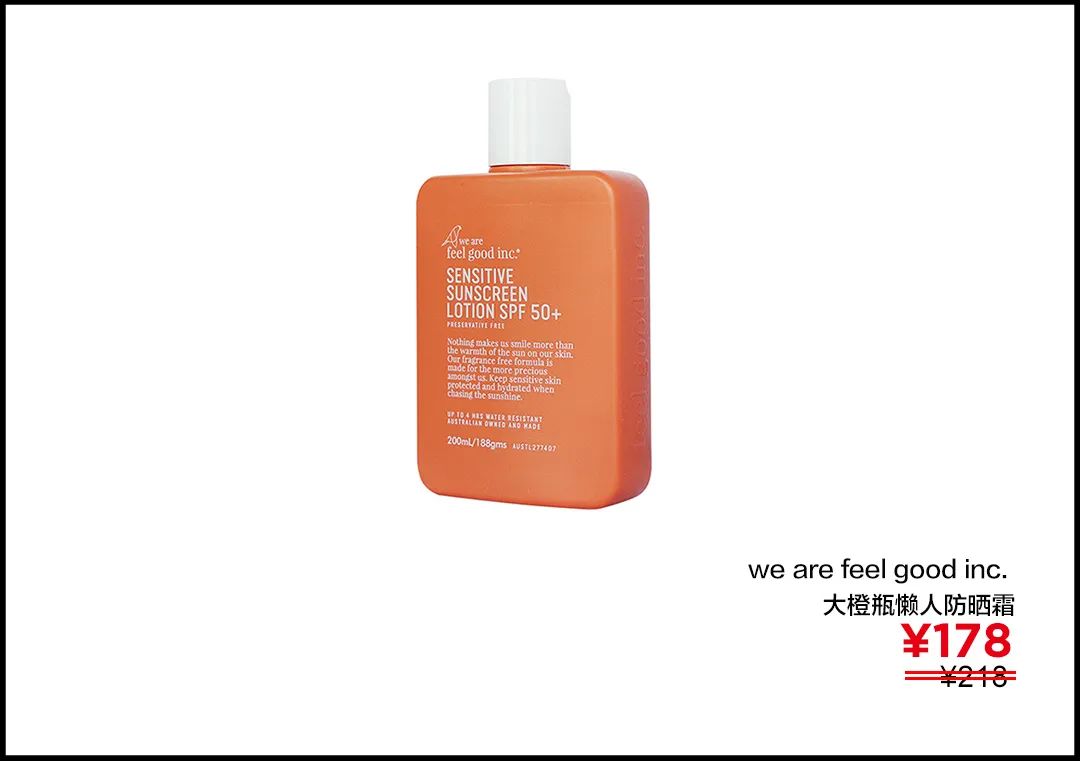 李佳琦推荐的平价美妆好物，买它不亏