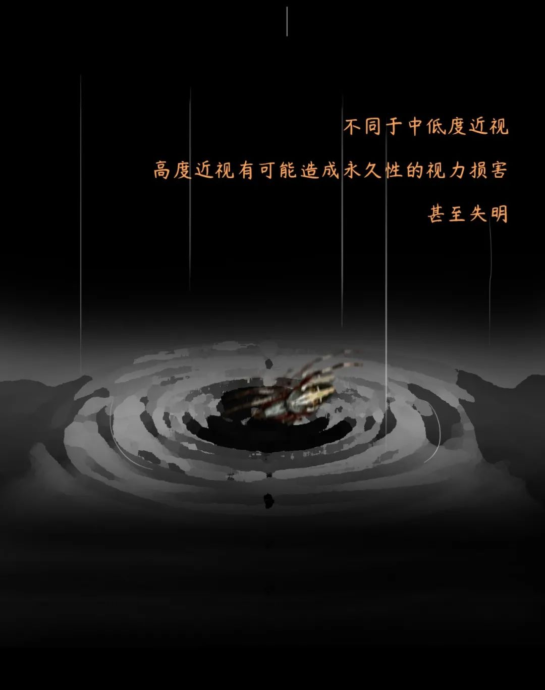 那些放纵成瘾的年轻人,年轻人的放纵