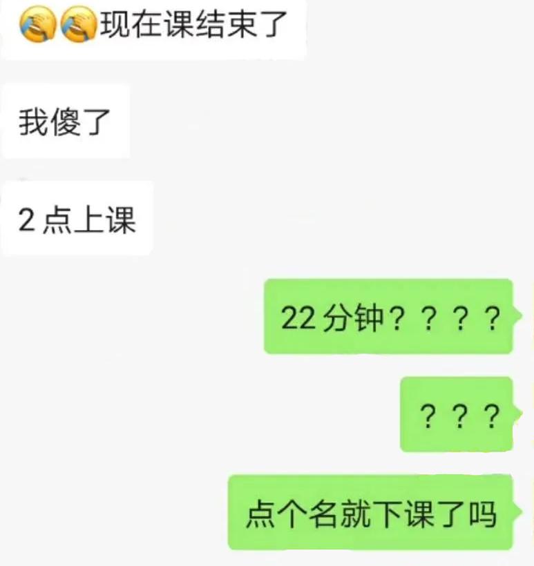 疫情又来了很焦虑,这次疫情对留学生的感触