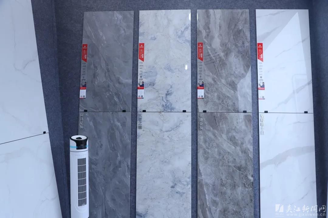 四川夹江汇丰陶瓷旗下品牌,四川夹江陶瓷pc砖厂家