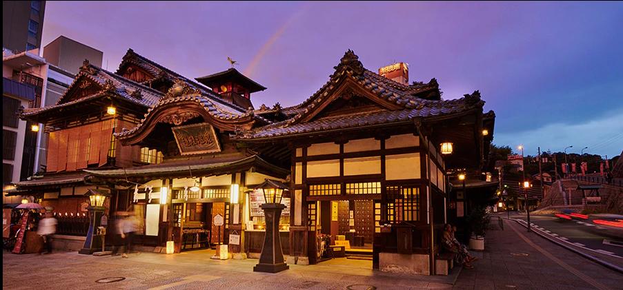 日本最偏僻的地区,日本最弱的地方