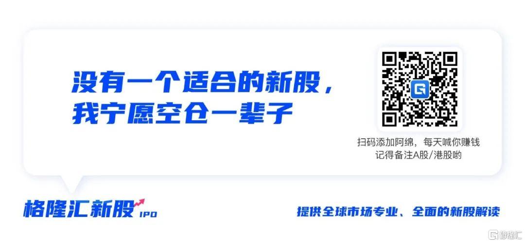 细胞免疫股票最新消息,细胞免疫疗法最新消息