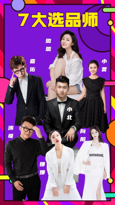 电台主持人工资怎么算,广播电台主持人工资一般多少