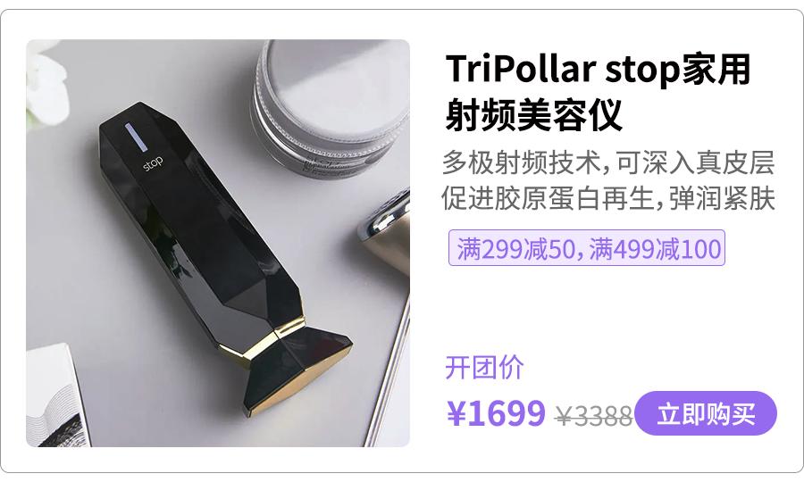 别犹豫了，最后一天，薅这些！（内附详细凑单方案）