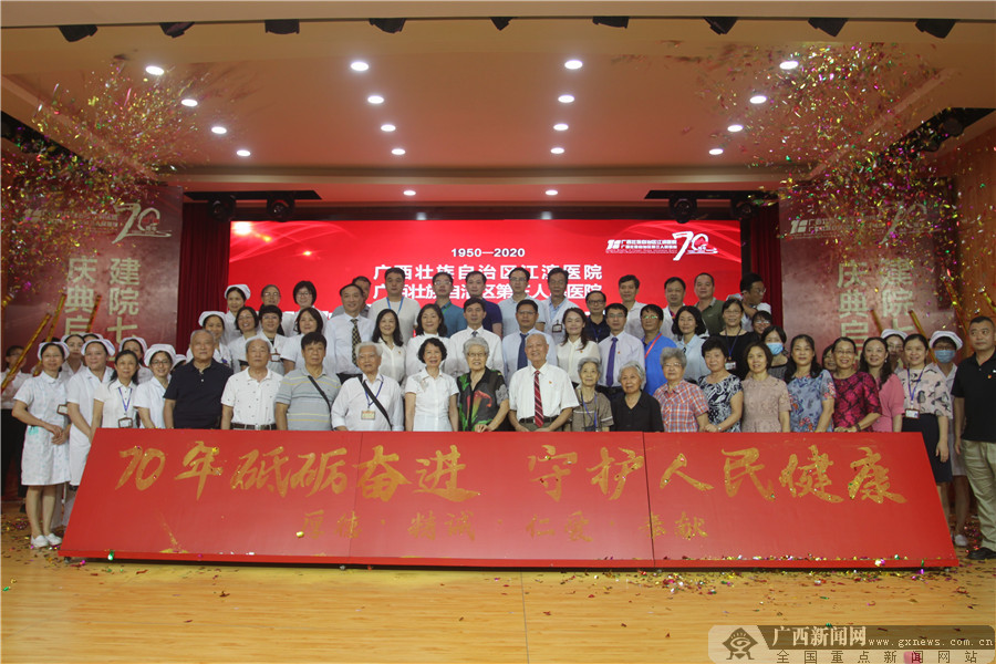 广西江滨医院建设项目中标公告,广西江滨医院新院区