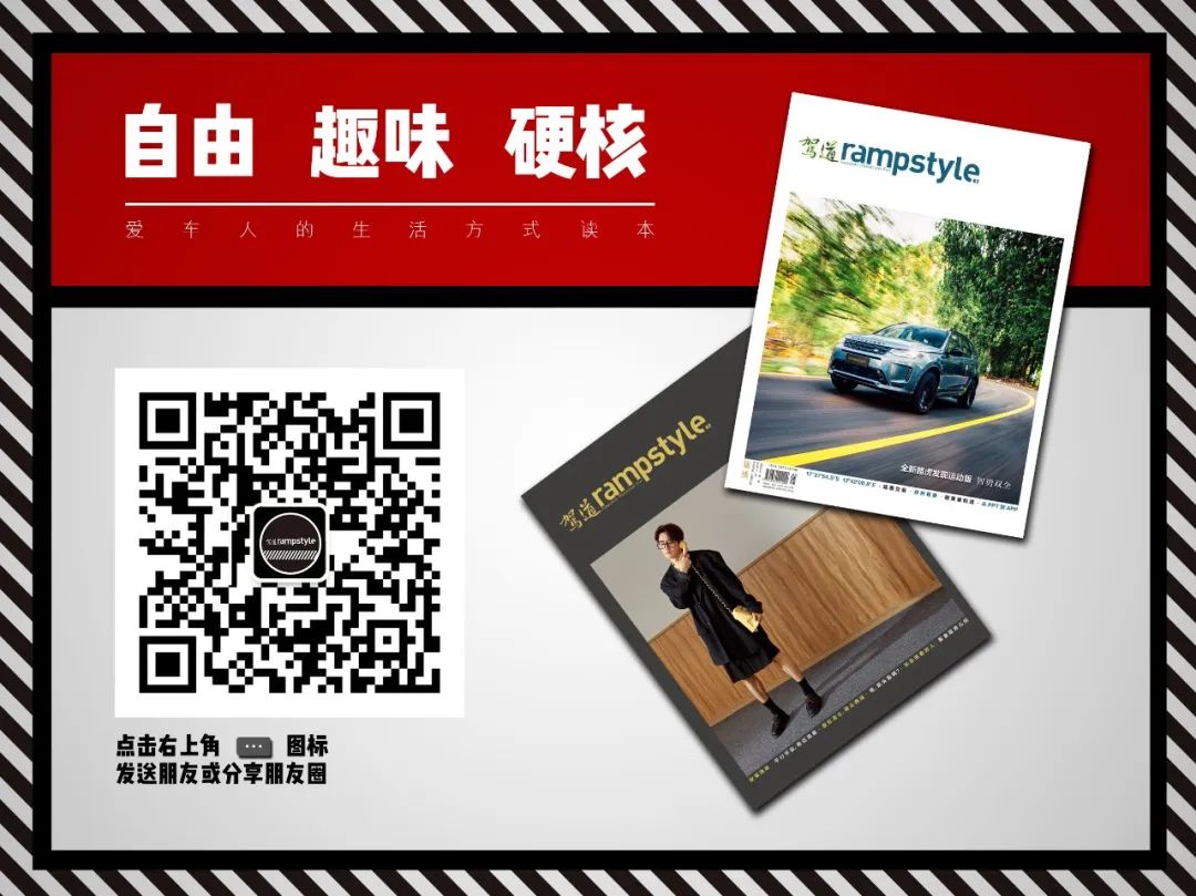 汽车圈玩车,车圈为什么都模仿保时捷