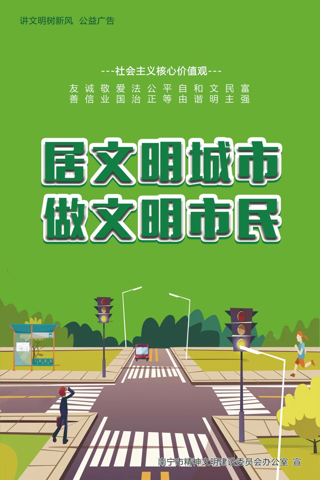 兴宁市产业招商,兴宁区打造旅游区