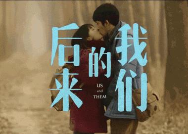 陈芊芊和谁是cp,陈芊芊和谁cp