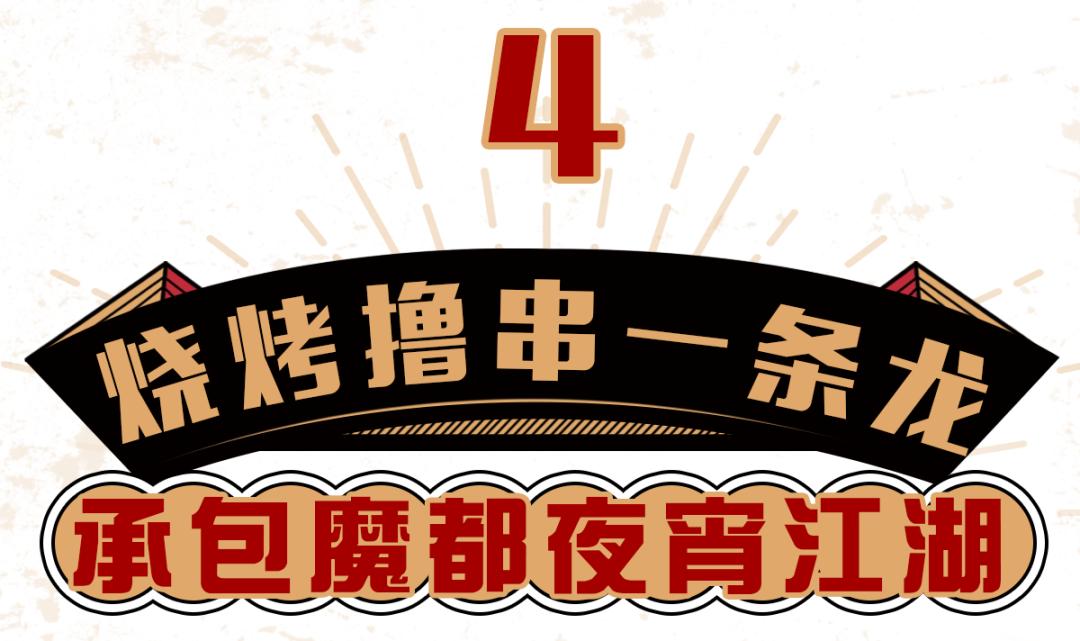 香辣龙虾和蒜蓉龙虾,香辣龙虾的正宗做法打包